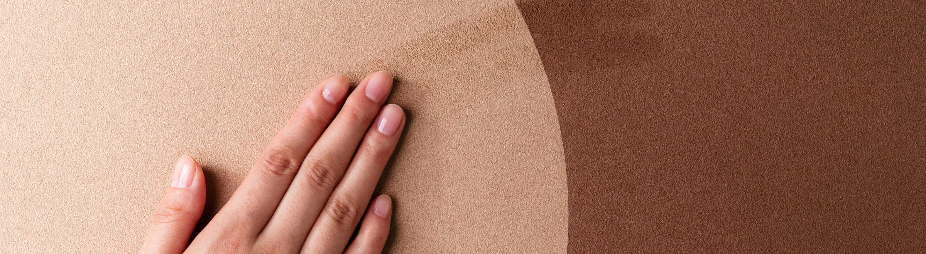 私たちについて