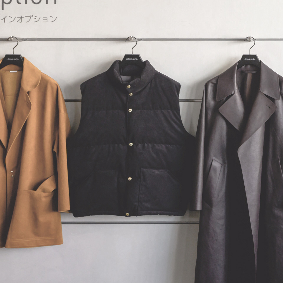 ショールームのご案内